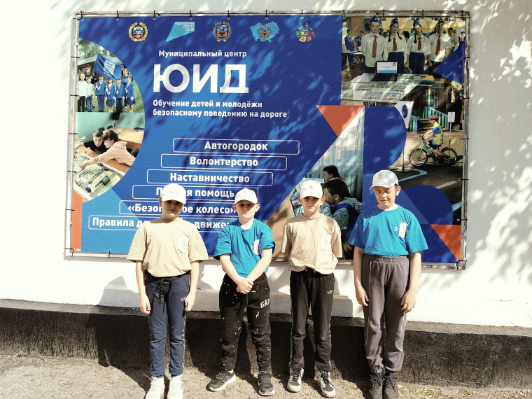 "Безопасное колесо – 2025".